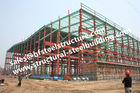 China Pre Painted Industrial Workshop Steel Frame Buildings S235JR Columns Frames factory
