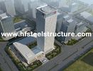 China Sawing, Grinding, Pre-Engineered Prefabricated Waterproof Commercial Steel Buildings factory