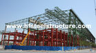 China Prefabricated Metal And Traditional /Lightweight Portal Frame Commercial Steel Buildings factory