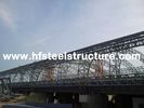 China Waterproof and Pre-engineered Prefabricated Steel Structural Steel Fabrications factory