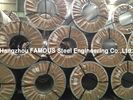 China Hot Dipped Chromated / Oiled / Galvanized Steel Coil Zinc , ASTM Steel Sheet factory