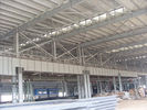 China Cost-effective Industrial Steel Buildings Fabricated In Short Period factory