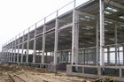 China Steel Structure System Of Industrial Mine Platform Industrial Steel Buildings factory
