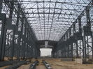 China Construction Structural Steel Fabrications With Standards ASTM JIS NZS EN factory