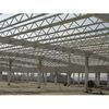 China Q345 Steel Structure / V Brace Metal Truss Buildings With Welded / Hot Rolled H-beam factory