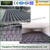 China Customised Steel Mesh Sheets Painted Driveways And Patio Slabs factory
