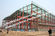 Q345 Customized Light Prefab Steel Buildings Engineering Shed supplier