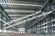 Industry Metal Storage Buildings , Professional Project Steel Building Construction supplier