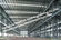 Fabricated Steel Supplier China Prefabricated Industrial Steel Buildings Chinese Contractor supplier