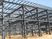 Q235 , Q345 Industrial Steel Buildings Prefab Light With Detailing And Fabrication supplier