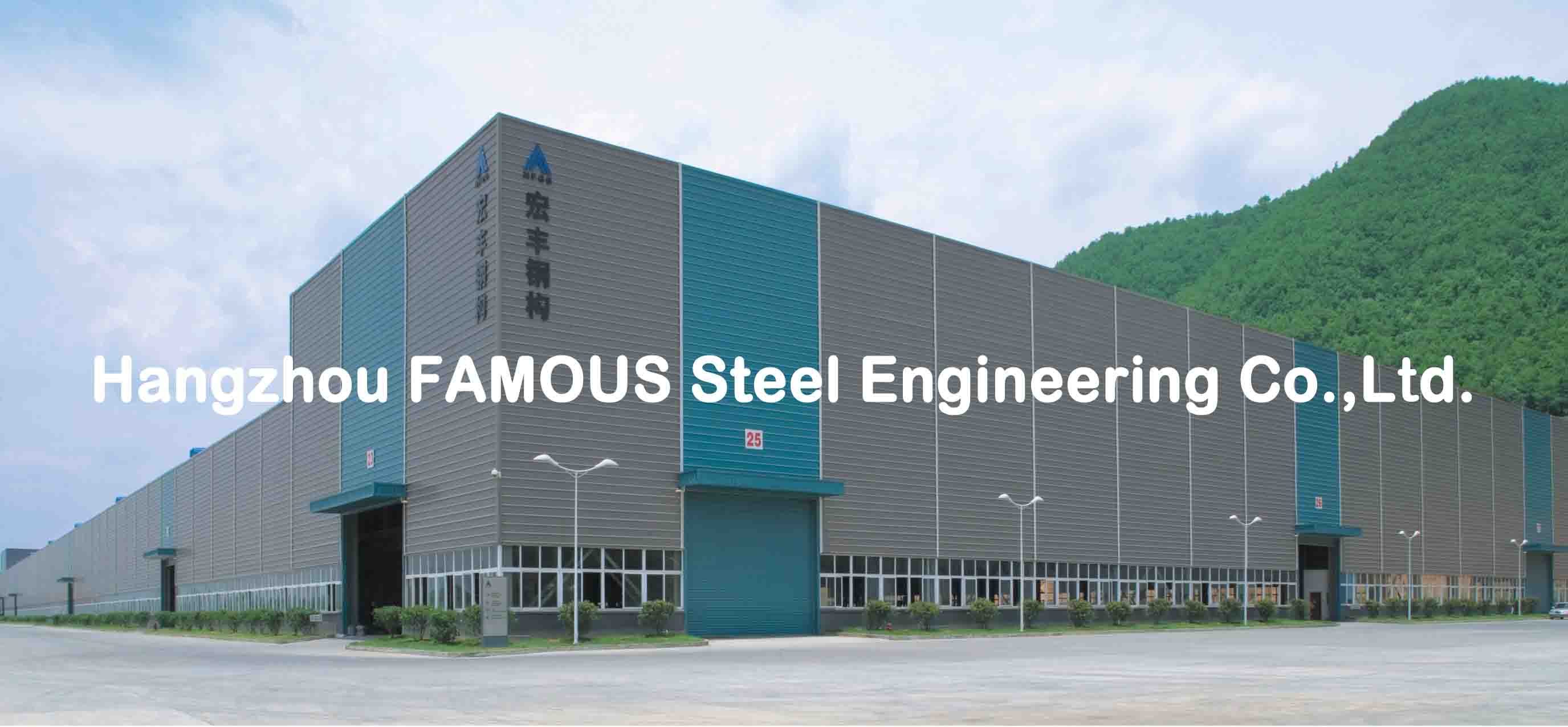 ASTM / GB / JIS / DIN Structural Engineering Designs , Pre-engineered Steel Building