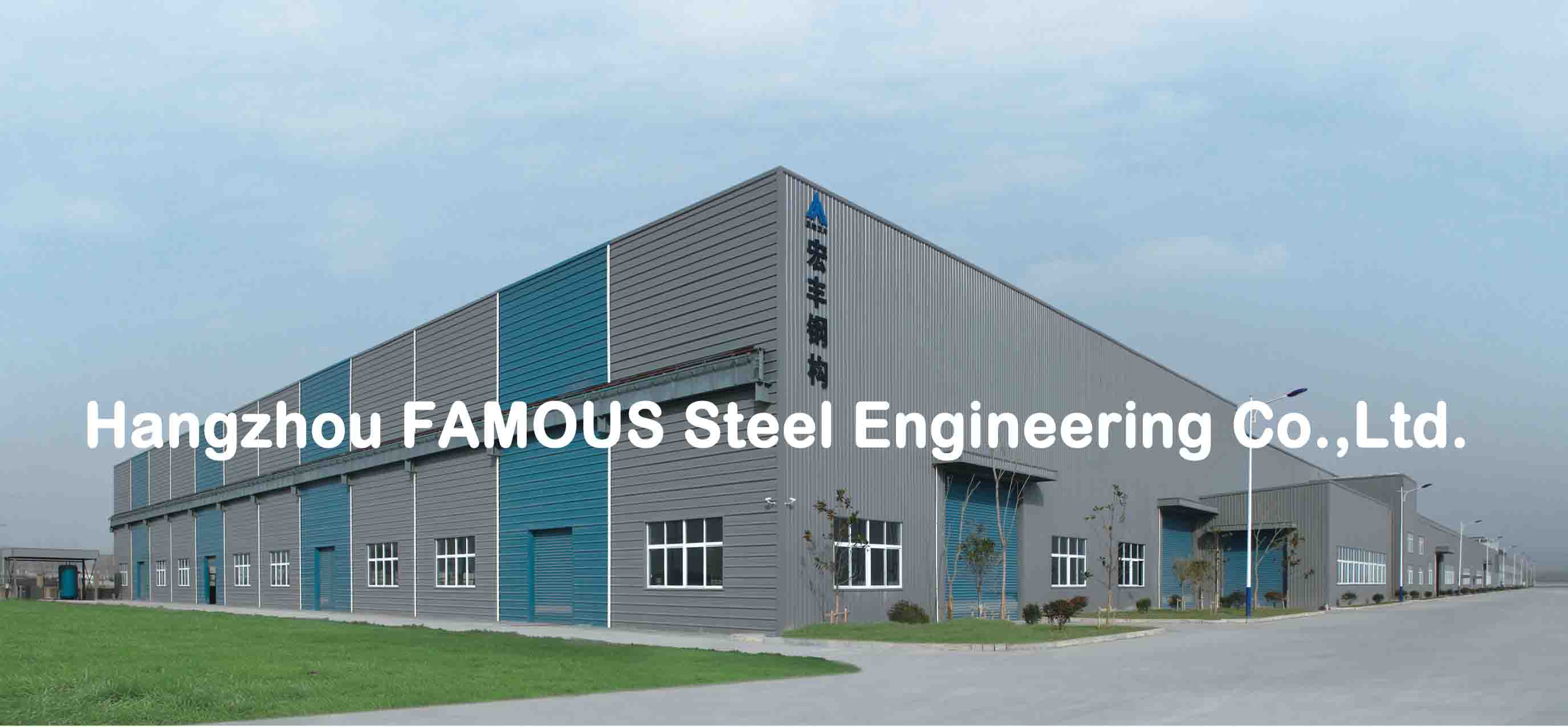 Professional Steel Engineering Structural Design For Metal Construction Area
