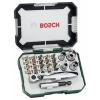 Bosch Cuba  Screwdriver Bit And Ratchet Set, 26 Pieces #2 small image